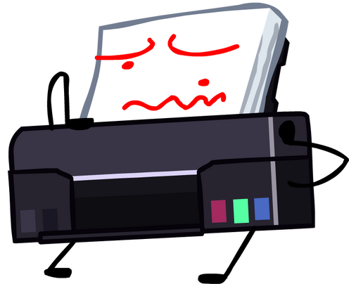Printer